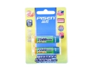 PISEN AA 1.2V 2500mAH Ni-MH Battery 2-Pack